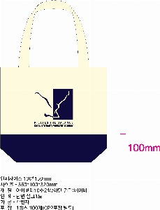 ڹ ι | ֹ ڼȵ ڹ 360x100x320mm