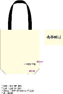 ڹ ι | ڹ_ũμ  360*90*360mm