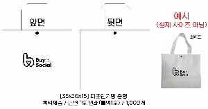 ڹ ι | Ÿ  6 350x150x300mm