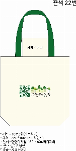 ڹ ι |  ڹ_ 360x100x360mm