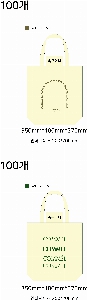 ڹ ι | ֹۼ ȵ ڹ 350x100x370mm