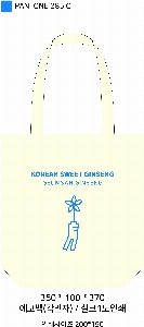 ڹ ι | ؽŬ Ĵٵ忡ڹ  350*370*100mm