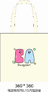 ڹ ι |  ڹ_ҹ渶 360x380mm