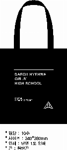 ڹ ι |  ڹ_д缭б 340x380mm