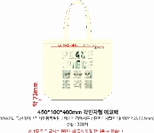 ڹ ι |  ڹ_ ڹ 450150350mm
