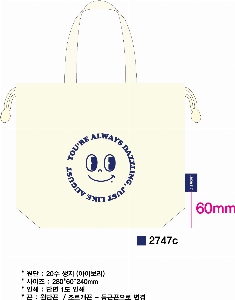 ڹ ι | ֹ ڹ 280x60x240mm