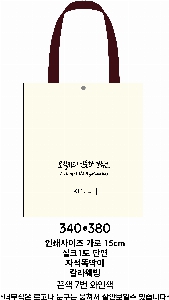 ڹ ι | ֹ÷  ڹ 340x380mm