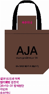 ڹ ι | ֹ÷  ڹ 360x100x360mm