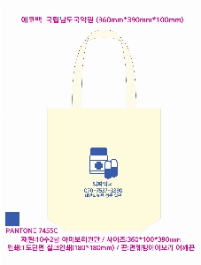 ڹ ι |  ڹ_ǿ 360x100x390mm