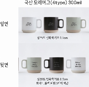 ÀÎ¼â ½Ã¾È À̹ÌÁö 56146