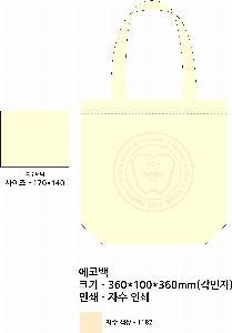 ڹ ι | ֹ۱⺻ ڹ_SK 2 360x100x360mm