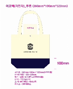 ڹ ι | ֹ ڼȵ ڹ 360x100x320mm