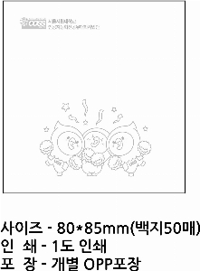 ÀÎ¼â ½Ã¾È À̹ÌÁö 56277