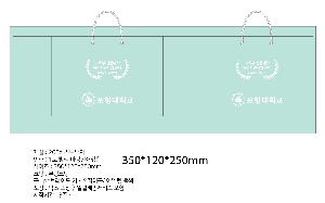 ǰ μ⹰ |  ̼ι  350x120x250mm