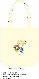 ڹ ι |  ڹ_ݴ밡   360x100x360mm