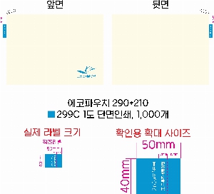 ڹ ι | ֹۿ Ŀġ_love 200x150mm