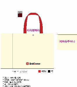 ڹ ι | ֹM ڹ Ѱ 350x100x300mm