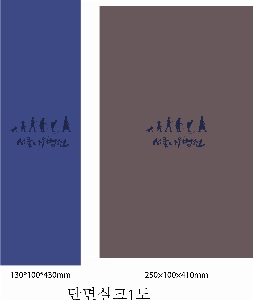 ÀÎ¼â ½Ã¾È À̹ÌÁö 56506