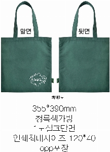 ڹ ι | Įڰ 355*390mm