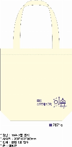 ڹ ι | ֹ۱⺻ ũμ ڹ 360x100x350mm