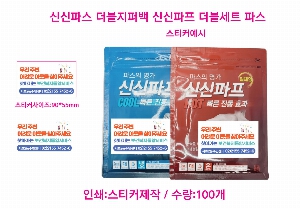 ÀÎ¼â ½Ã¾È À̹ÌÁö 56529