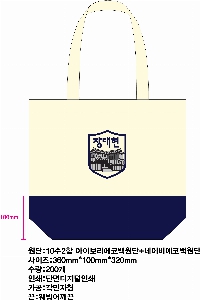 ڹ ι | ֹ ڼȵ ڹ 360x100x320mm
