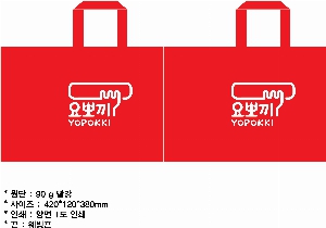ڹ ι | M _ 420x90x360mm