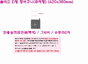 ڹ ι |    M  300*380*100mm  350*400*100mm
