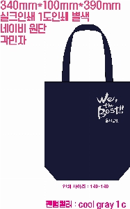 ڹ ι |  ڹ_е  340x100x390mm