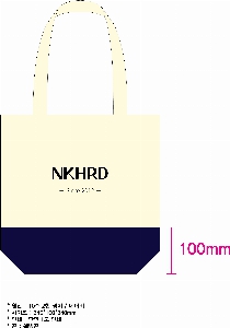 ڹ ι | ֹ ڼȵ ڹ 360x100x320mm
