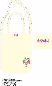 ڹ ι | ڹ_Ź 300*90*370mm