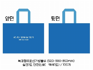 ÀÎ¼â ½Ã¾È À̹ÌÁö 57075