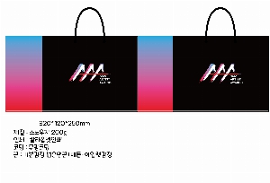 ι | ̼ι_Ƽ˽ 370x120x250mm