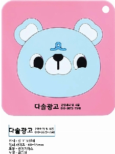 ÀÎ¼â ½Ã¾È À̹ÌÁö 57321