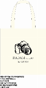 ڹ ι |  ڹ_CONTENT 360x360mm
