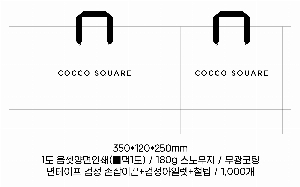 ι | ̼ι_Ŭ 350x120x250mm