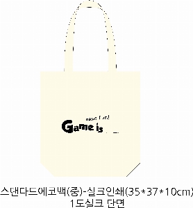 ڹ ι | ؽŬ Ĵٵ忡ڹ  350*370*100mm