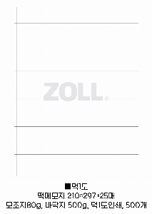 ÀÎ¼â ½Ã¾È À̹ÌÁö 57423