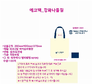 ڹ ι | ֹۼ ȵ ڹ 350x100x370mm