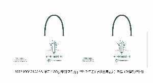 ι | ̼ι_ġ 240x100x180mm