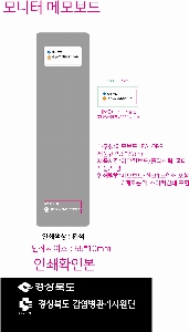 ÀÎ¼â ½Ã¾È À̹ÌÁö 57573