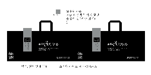 ǰ μ⹰ | M  _   480x130x380mm