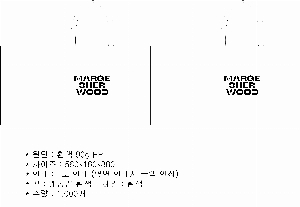 ڹ ι | M _ 420x90x360mm