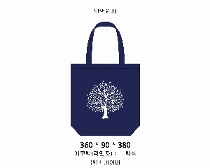 ڹ ι | ֹ÷ ڹ  ̺ 350x90x380mm