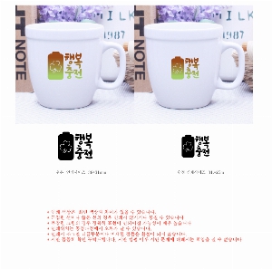 ÀÎ¼â ½Ã¾È À̹ÌÁö 57836