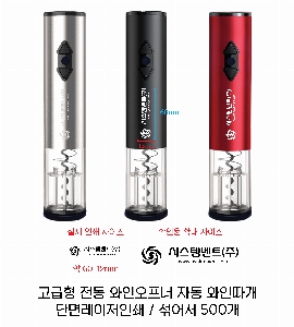 ÀÎ¼â ½Ã¾È À̹ÌÁö 58060