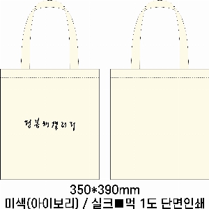 ڹ ι |  ڹ_Ÿ 360x400mm