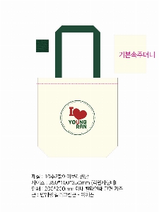 ڹ ι |  ڹ ÷  350x80x370mm