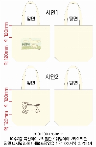 ڹ ι | ڹ_ũμ Ƽ 430x100x330mm