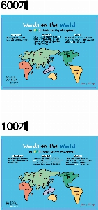 ÀÎ¼â ½Ã¾È À̹ÌÁö 58205
